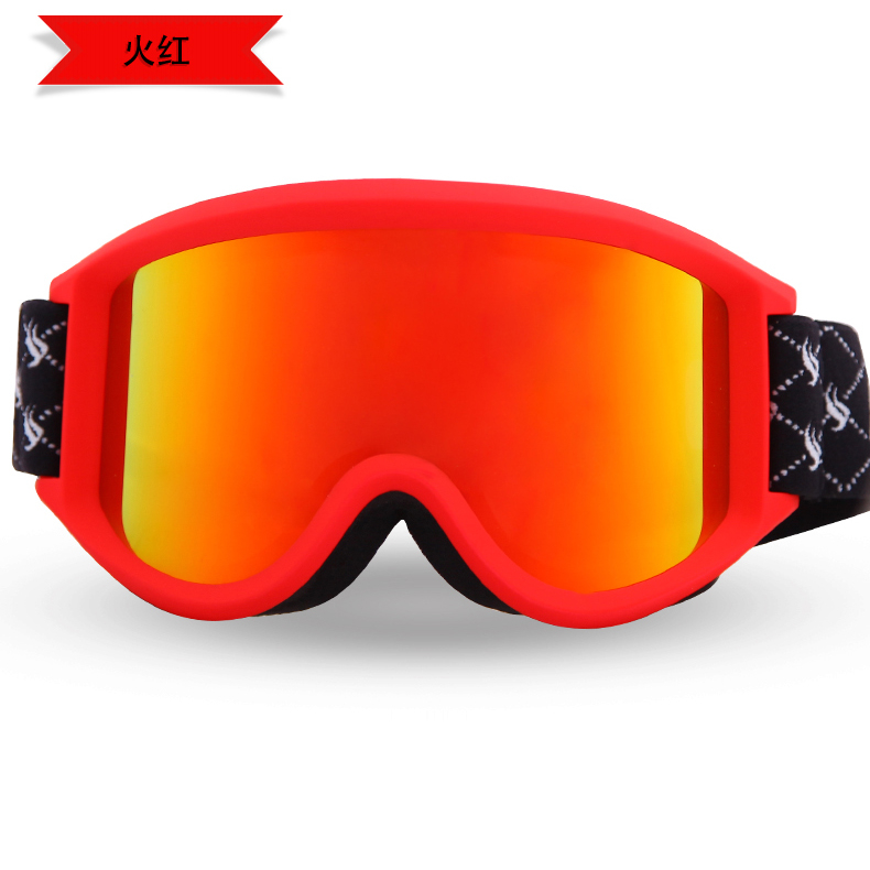 Mirrored coating photochromatic uniform colorful lens snow glasses SNOW-1200