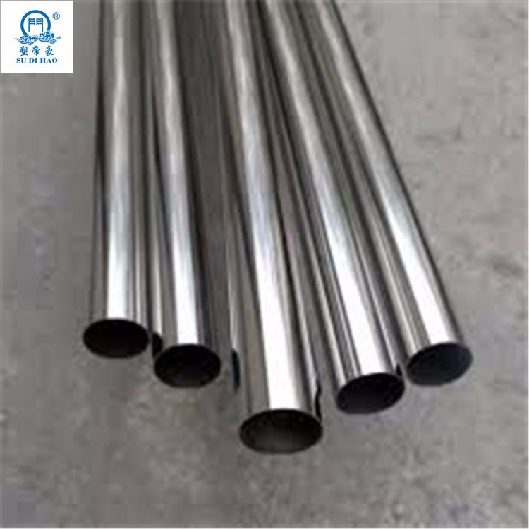 metric pipes and fittings suppliers Stainless Steel Tubing