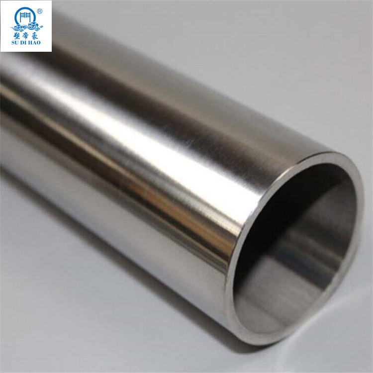 stainless steel tube stockist