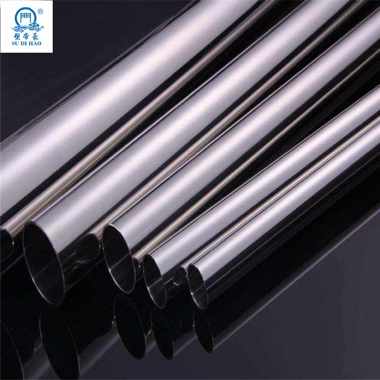 Standard sizes stockist Stainless Steel Tubing