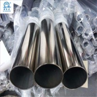 10 years manufacturers metal mild Stainless Steel Tubing