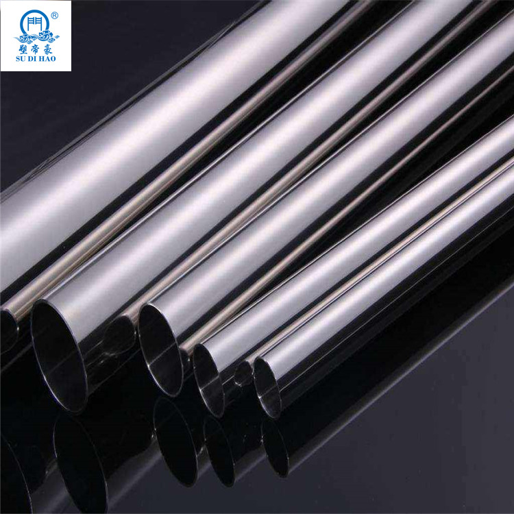 hypodermic stainless steel tubing