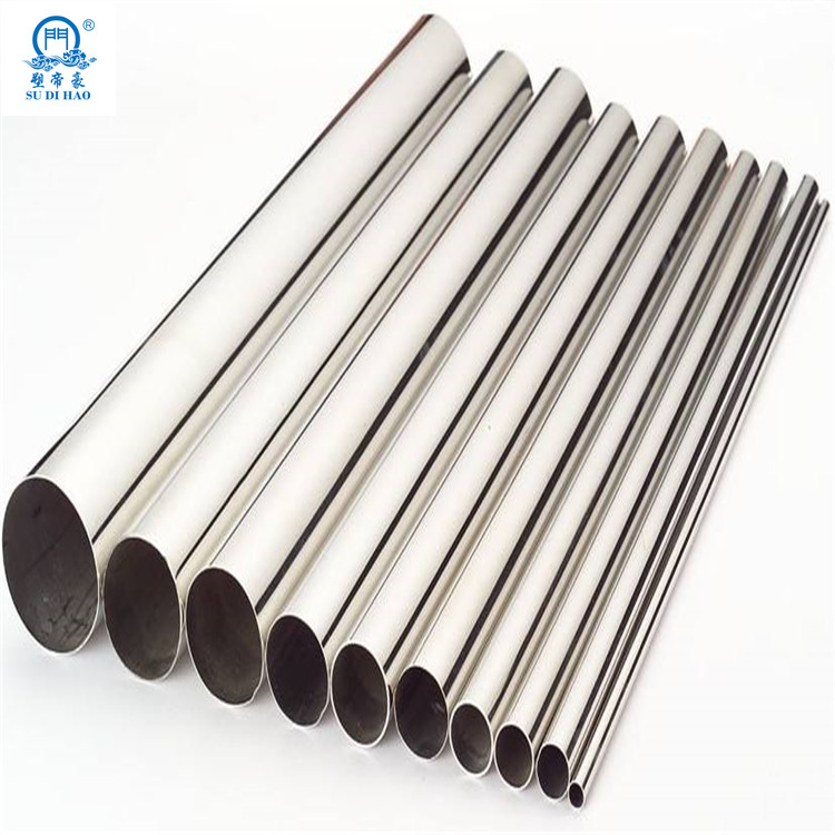 stainless tube manufacturers