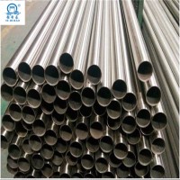 custom wall thickness distributors coil Stainless Steel Tubing