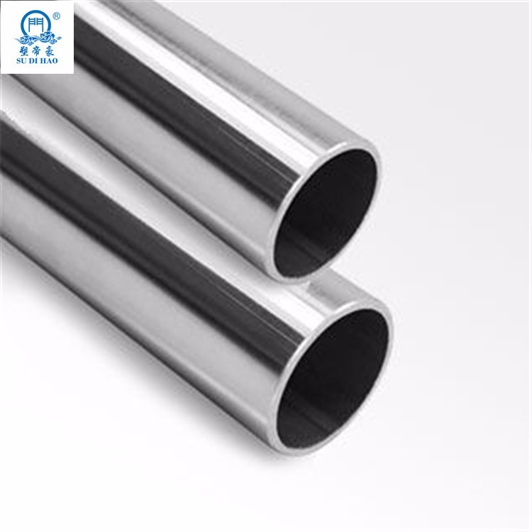 304 ss tubing Round weld fittings Stainless Steel Tubing