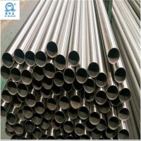 Standard sizes stockist Stainless Steel Tubing