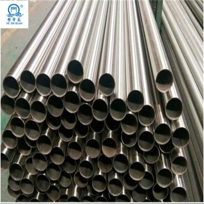 Standard sizes stockist Stainless Steel Tubing