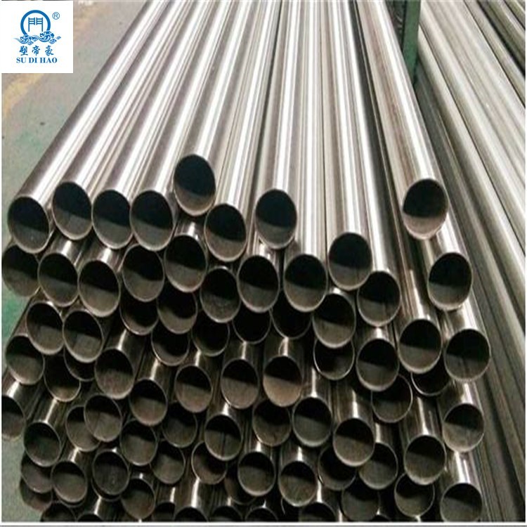 Standard sizes stockist Stainless Steel Tubing