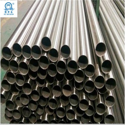 Standard sizes stockist Stainless Steel Tubing