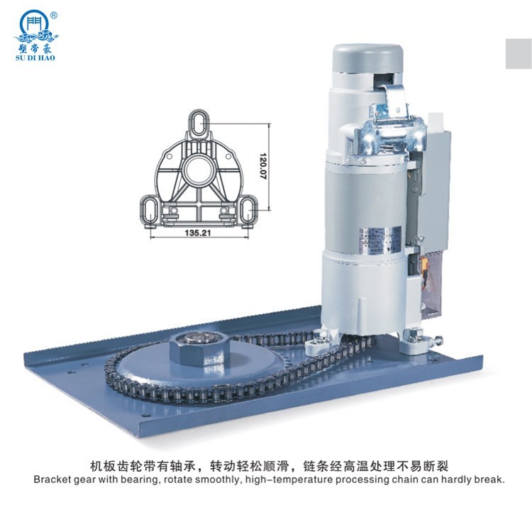 cheap garage door indoor roller shutter motor B