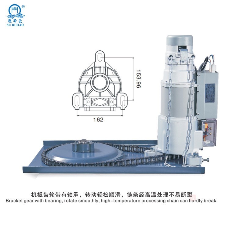 house interior exterior roller shutter motor A02