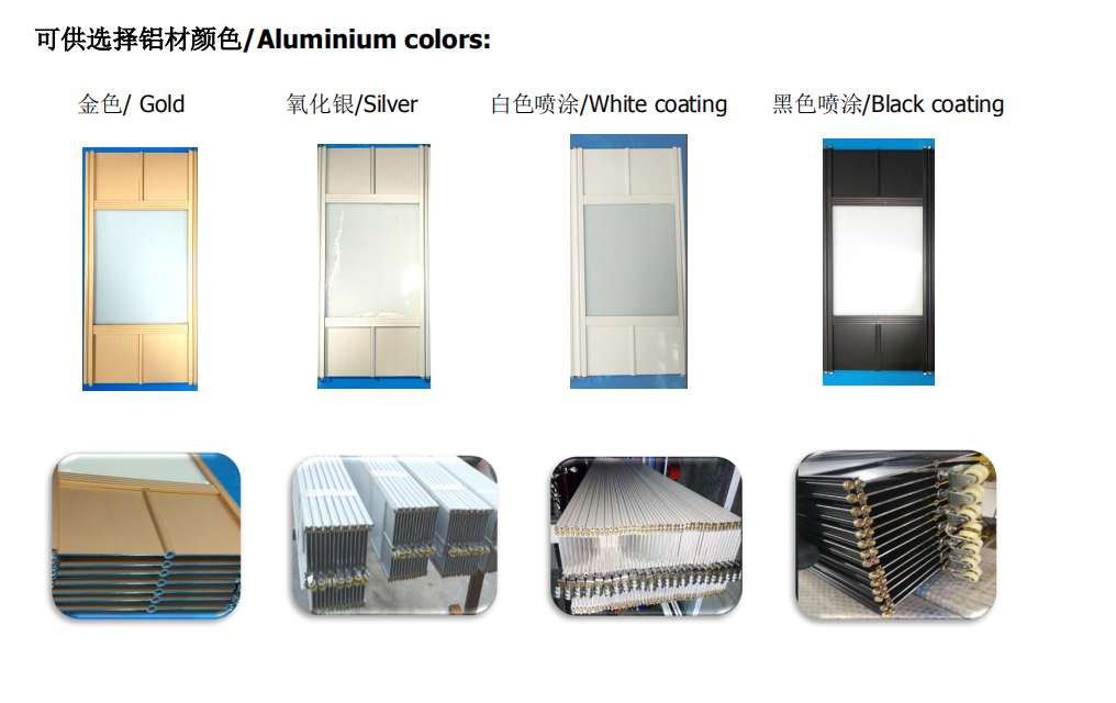 More color design folding door