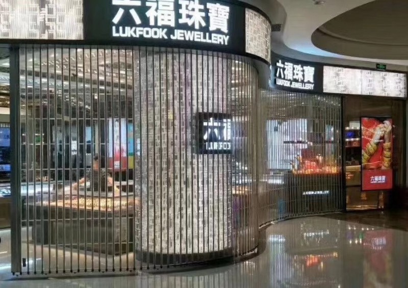 Different Size Accordion Customized Folding Door