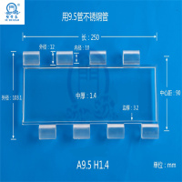 Fire-proff polycarbonate sheet with strong quality for roller shutter door