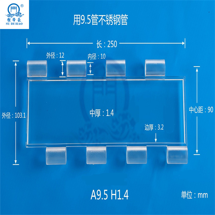 Fire-proff polycarbonate sheet with strong quality for roller shutter door