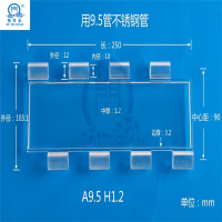 Fire-proff polycarbonate sheet with strong quality for roller shutter door