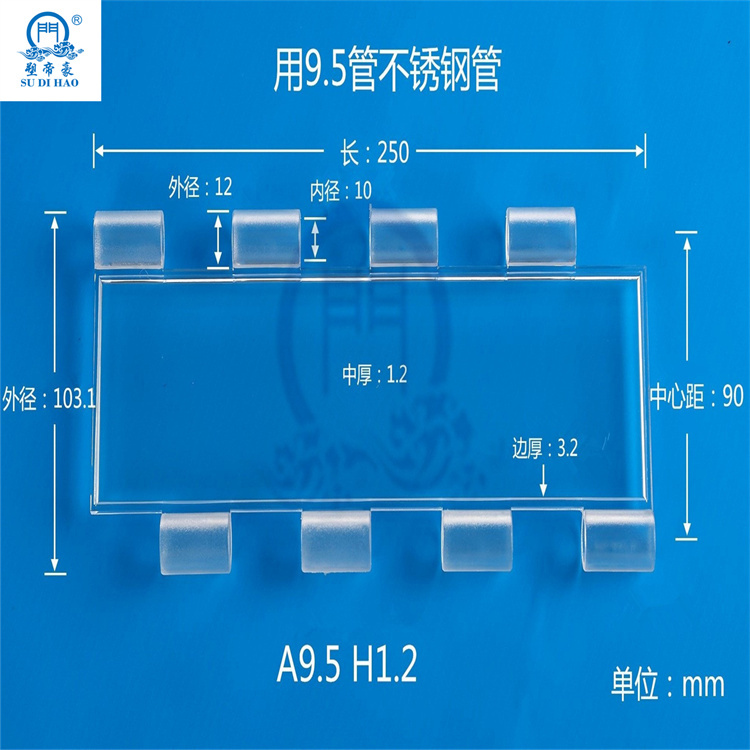 Fire-proff polycarbonate sheet with strong quality for roller shutter door