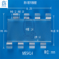 Fire-proff polycarbonate sheet with strong quality for roller shutter door