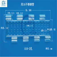Round hole design clear polycarbonate door slats