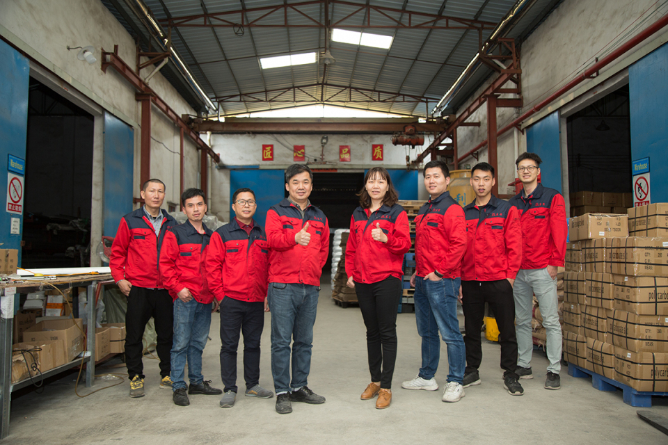 Guangdong SUDIHAO Intelligent Technology Co. , Ltd