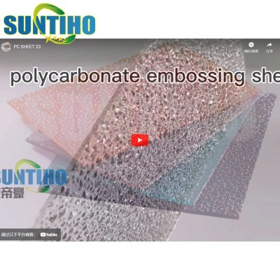 لوحة ورقة النقش SUDIHAO عالية الجودة