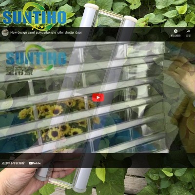 SUDIHAO 1-150 باب قابل للتشغيل التلقائي الذكي