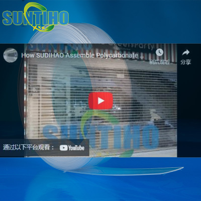 Porte automatique de volet roulant de lame de PC de SUDIHAO