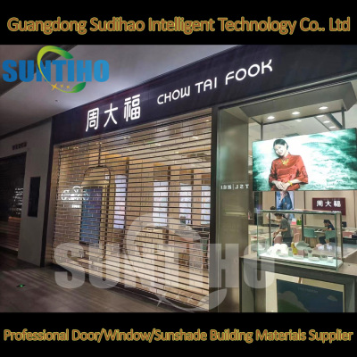 قوانغتشو: ساحة بانيو