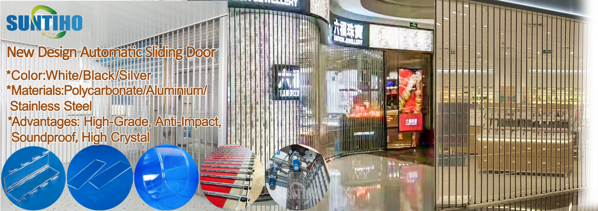 commercial-door