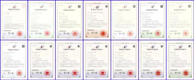 كل براءات الاختراع