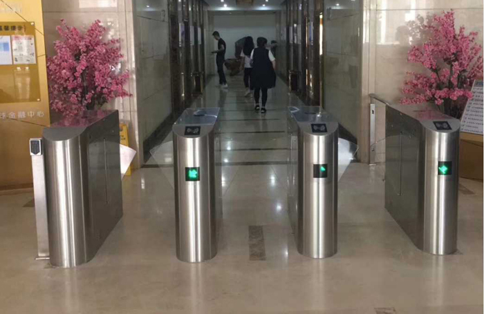 What Is The Difference Between A Pedestrian Barrier Gate And A