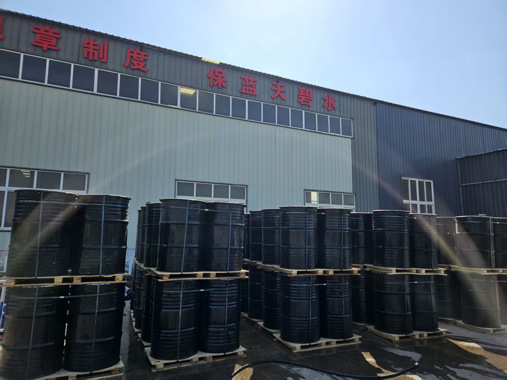 Comprar Bolas de pulido del molino de SAG del material de laminado en caliente para la planta del cemento, Bolas de pulido del molino de SAG del material de laminado en caliente para la planta del cemento Precios, Bolas de pulido del molino de SAG del material de laminado en caliente para la planta del cemento Marcas, Bolas de pulido del molino de SAG del material de laminado en caliente para la planta del cemento Fabricante, Bolas de pulido del molino de SAG del material de laminado en caliente para la planta del cemento Citas, Bolas de pulido del molino de SAG del material de laminado en caliente para la planta del cemento Empresa.