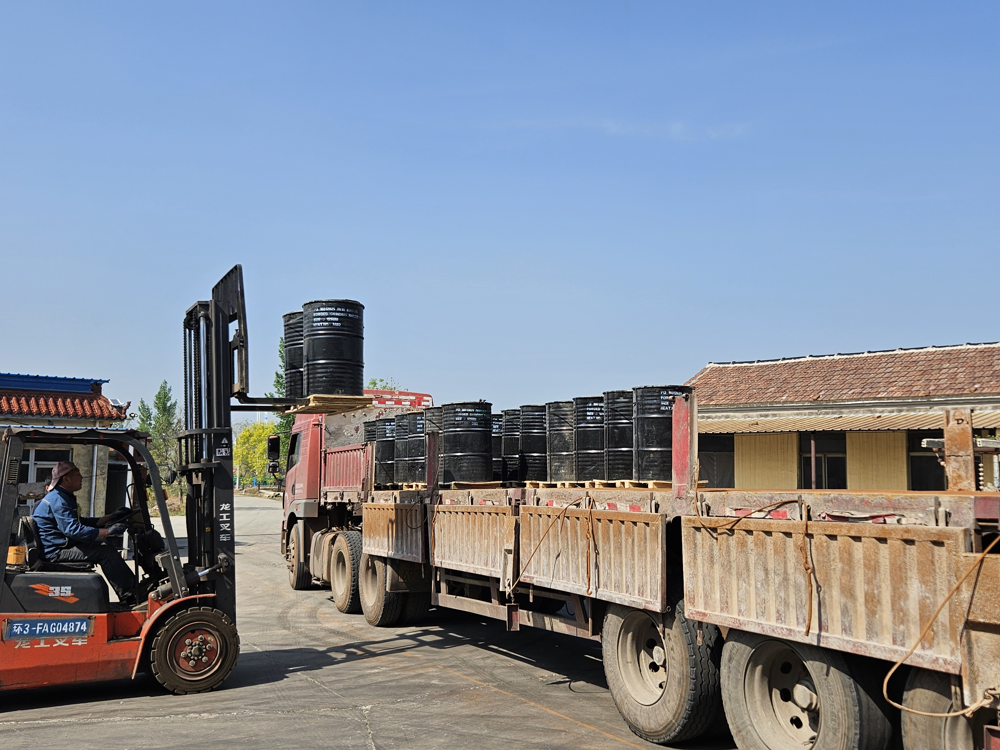 Köp Bra slitstyrka smidda slipmedelsbollar,Bra slitstyrka smidda slipmedelsbollar Pris ,Bra slitstyrka smidda slipmedelsbollar Märken,Bra slitstyrka smidda slipmedelsbollar Tillverkare,Bra slitstyrka smidda slipmedelsbollar Citat,Bra slitstyrka smidda slipmedelsbollar Företag,