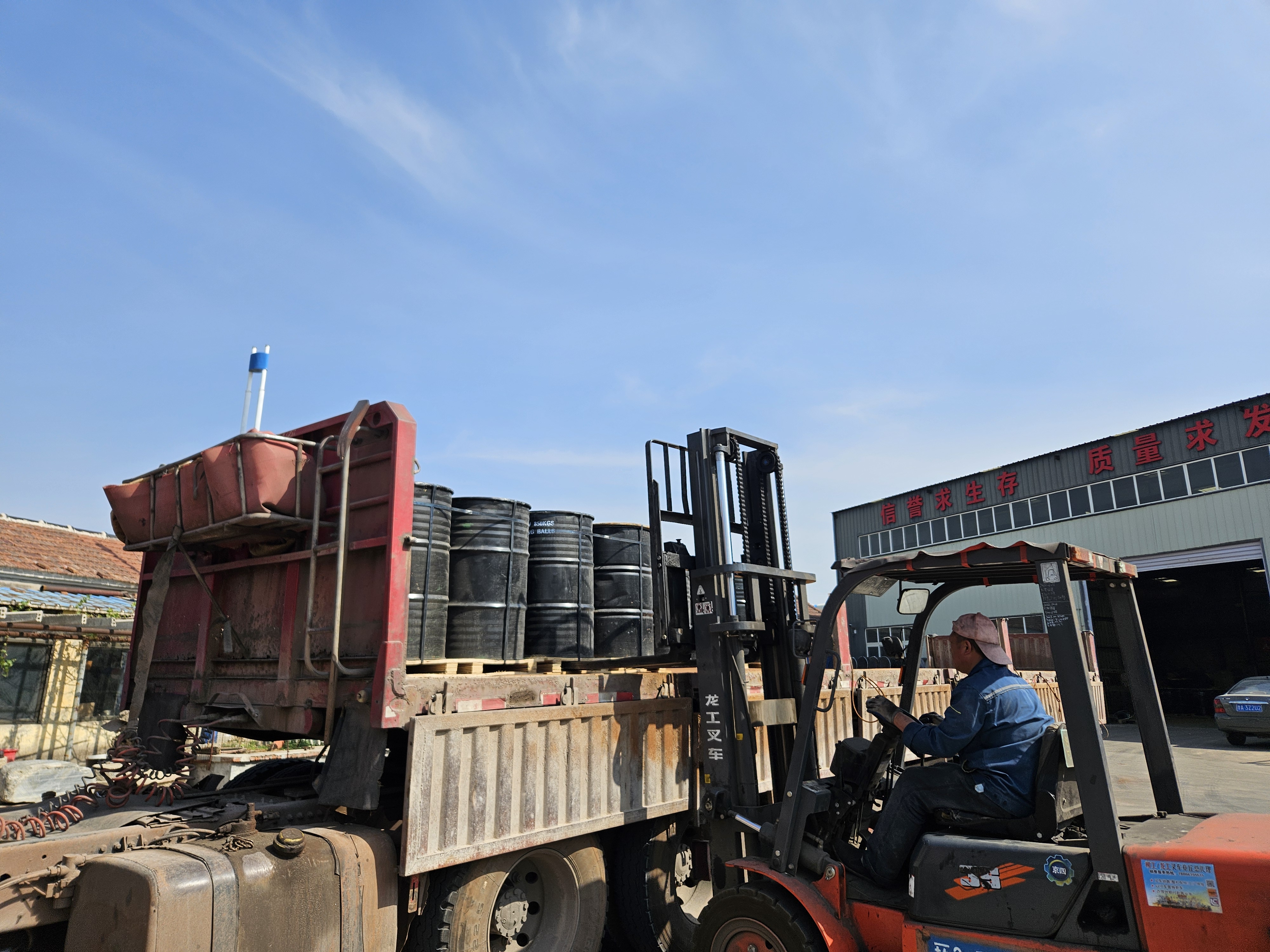 Kaufen Mahlkörperkugeln für den Bergbau;Mahlkörperkugeln für den Bergbau Preis;Mahlkörperkugeln für den Bergbau Marken;Mahlkörperkugeln für den Bergbau Hersteller;Mahlkörperkugeln für den Bergbau Zitat;Mahlkörperkugeln für den Bergbau Unternehmen