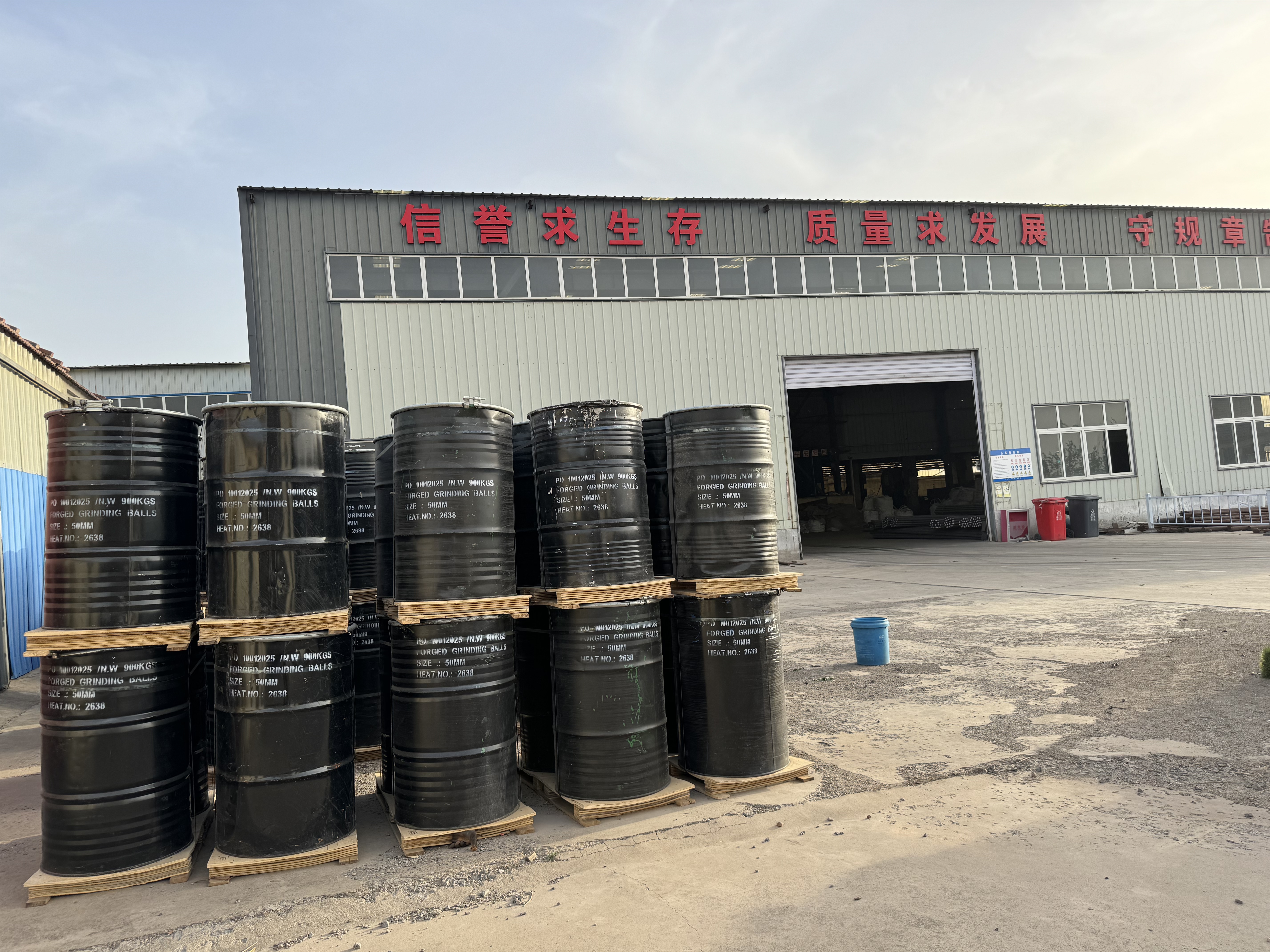 Kaufen Mahlkörper Kugeln für Kugelmühle;Mahlkörper Kugeln für Kugelmühle Preis;Mahlkörper Kugeln für Kugelmühle Marken;Mahlkörper Kugeln für Kugelmühle Hersteller;Mahlkörper Kugeln für Kugelmühle Zitat;Mahlkörper Kugeln für Kugelmühle Unternehmen