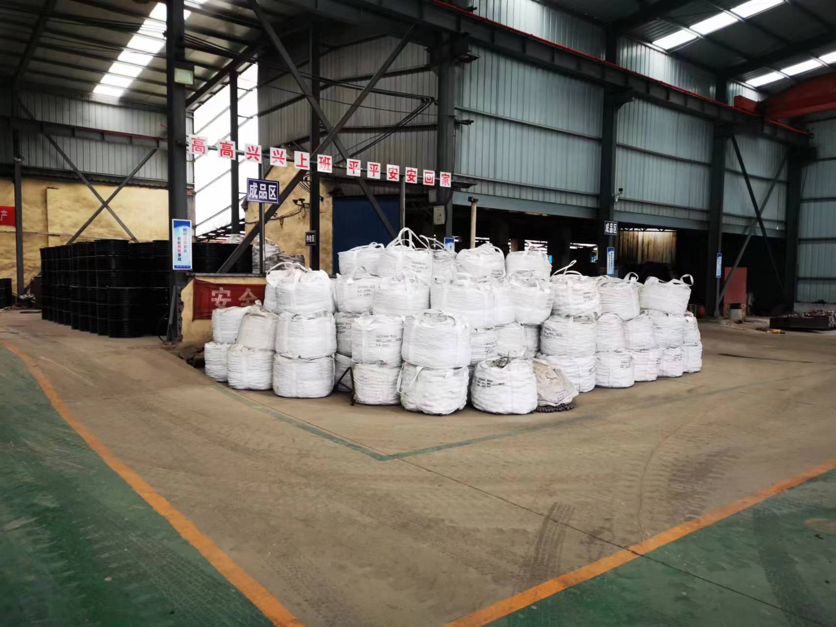 Kaufen Mahlkörper Kugeln für Kugelmühle;Mahlkörper Kugeln für Kugelmühle Preis;Mahlkörper Kugeln für Kugelmühle Marken;Mahlkörper Kugeln für Kugelmühle Hersteller;Mahlkörper Kugeln für Kugelmühle Zitat;Mahlkörper Kugeln für Kugelmühle Unternehmen