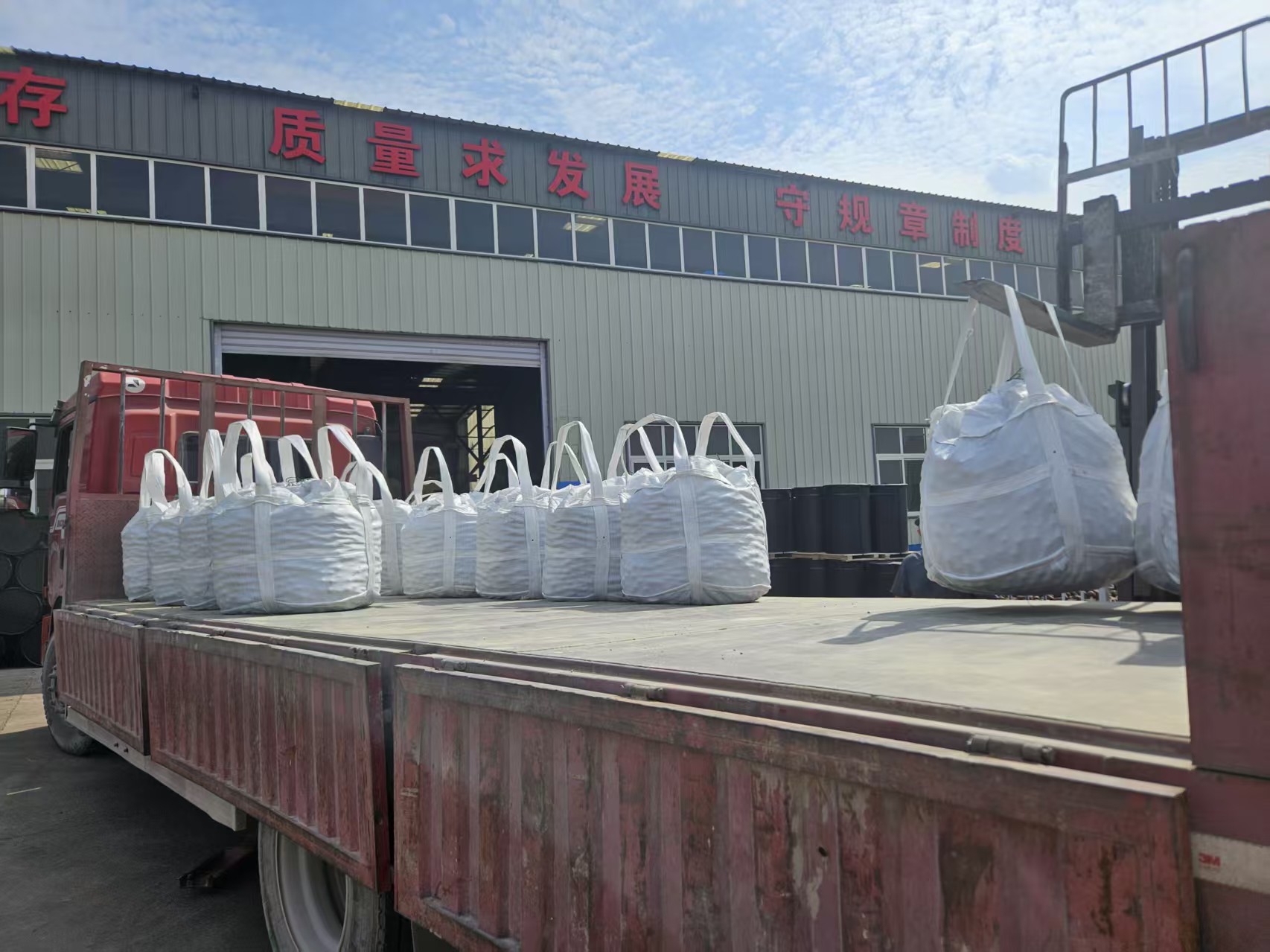 China High Chrome Grinding Balls