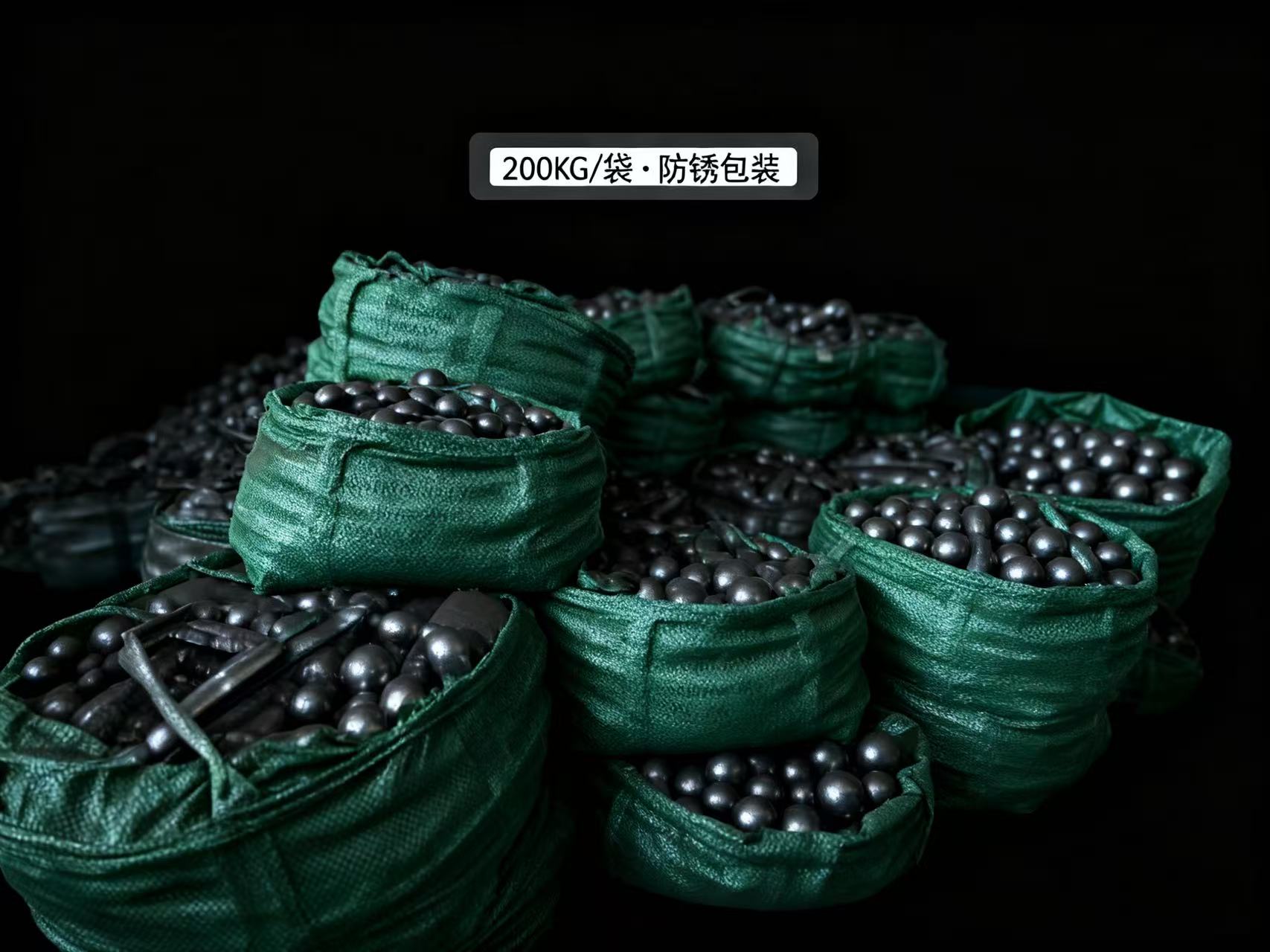 Jinan Haoyang Forging's orders for exporting forged steel balls have increased by 40% year-on-year.