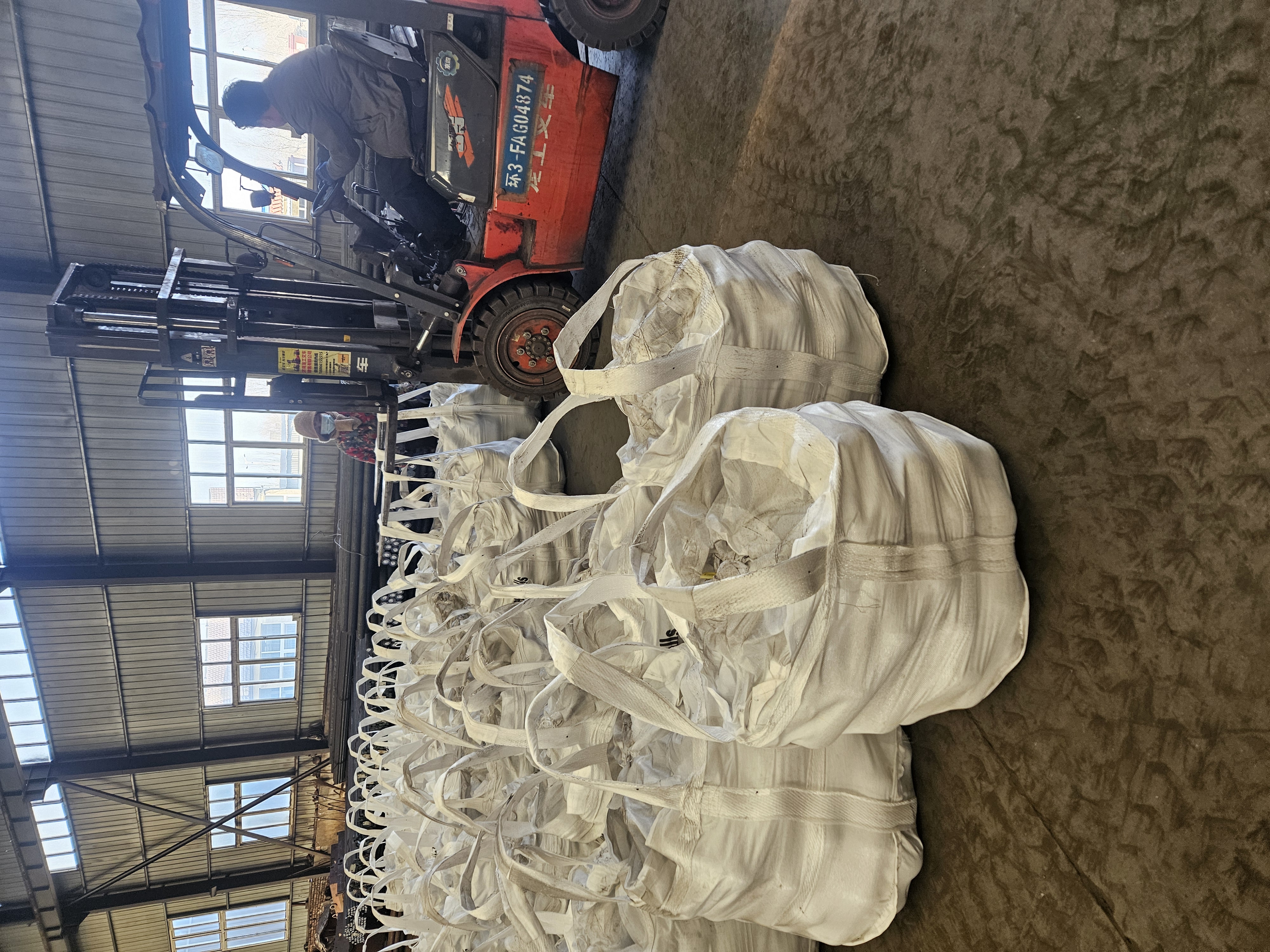 Jinan Haoyang Forging has set a new record for wear resistance with its ZQCr26 forged steel balls.