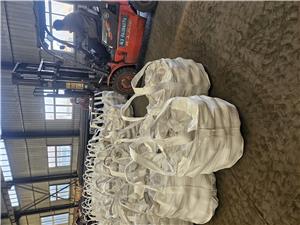 Jinan Haoyang Forging has set a new record for wear resistance with its ZQCr26 forged steel balls.