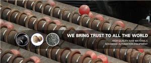 Jinan Haoyang Forging Co., Ltd. leads the way in the field of wear-resistant materials with its steel balls.