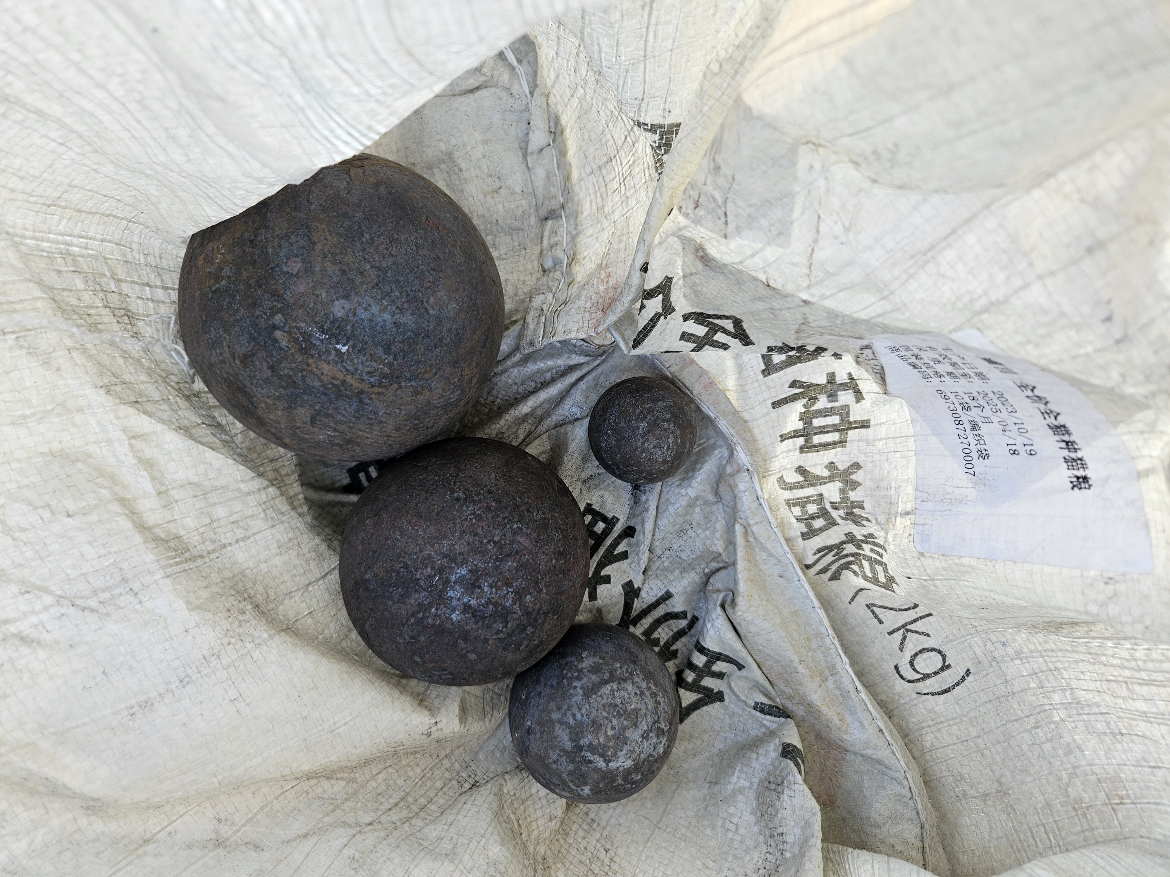 Kjøpe Smidde Stål Sliping Balls for Mining Ball Mill,Smidde Stål Sliping Balls for Mining Ball Mill  priser,Smidde Stål Sliping Balls for Mining Ball Mill merker,Smidde Stål Sliping Balls for Mining Ball Mill produsent,Smidde Stål Sliping Balls for Mining Ball Mill sitater,Smidde Stål Sliping Balls for Mining Ball Mill selskap,