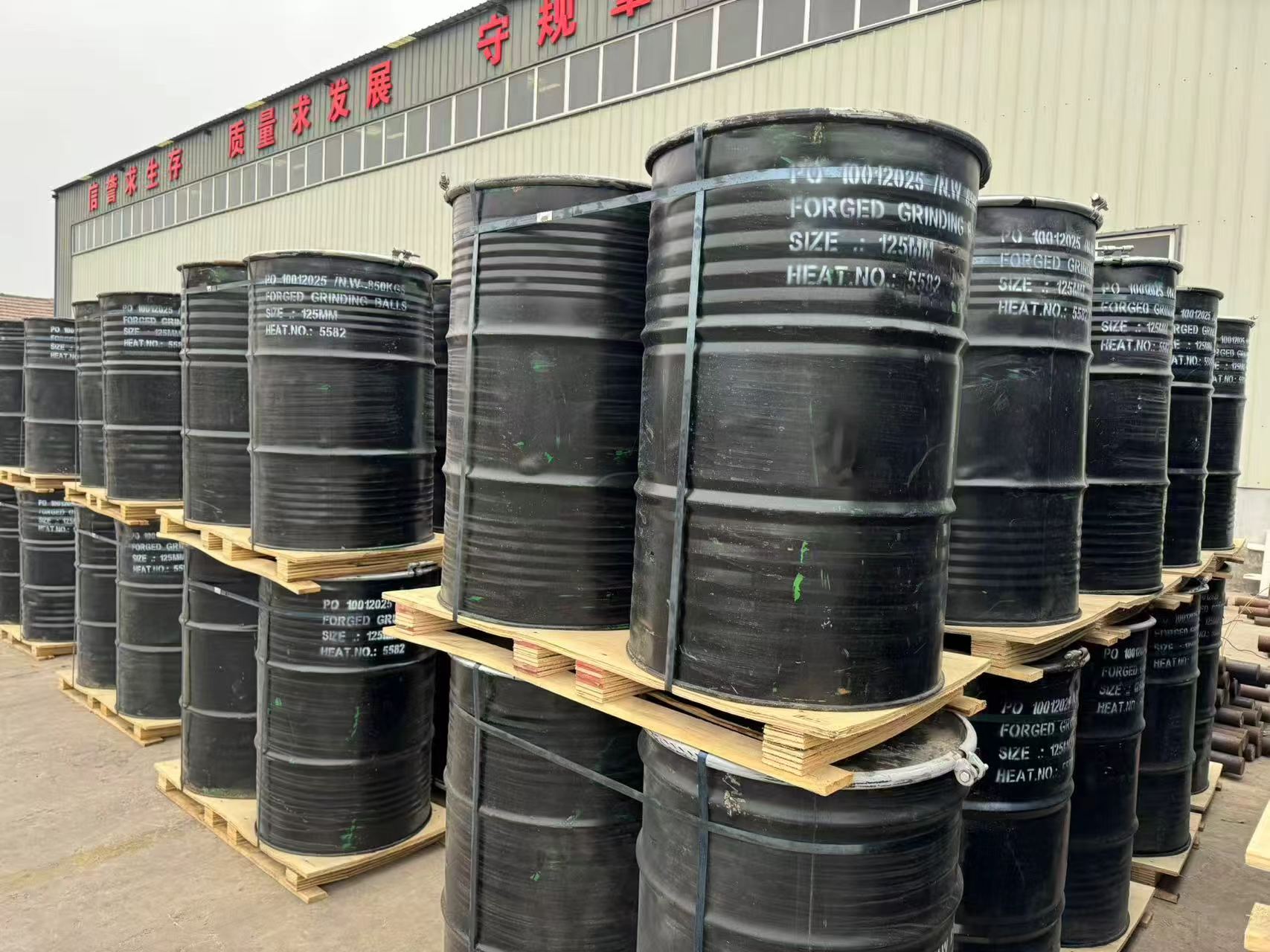 Produce Hot rolling grinding balls,Best Ball Mill balls for Sale
