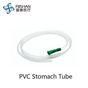 PVC Stomach Tube