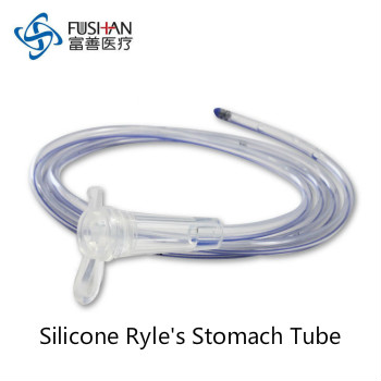 Ryle's Nasogastric Tube Quotes