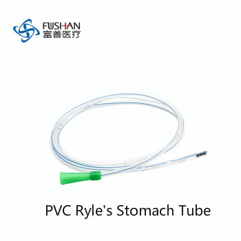 Ryle's Stomach Tube Quotes