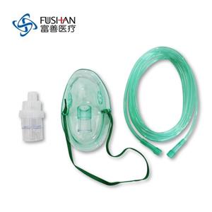 Kit de masque de nébuliseur en PVC
