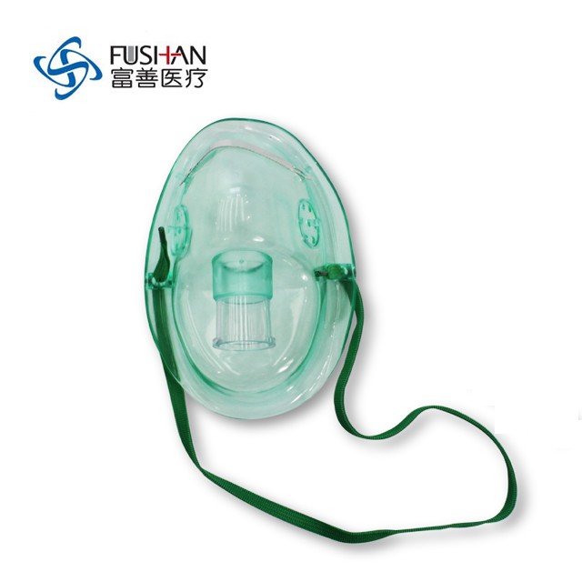 PVC Nebulizer Mask Kit