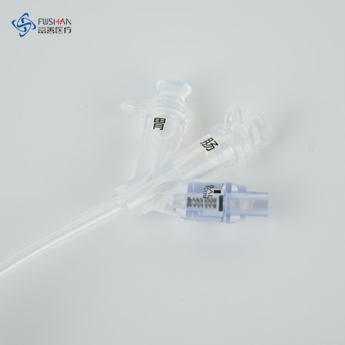 Acheter Kit de sonde d'alimentation gastrique jéjunale,Kit de sonde d'alimentation gastrique jéjunale Prix,Kit de sonde d'alimentation gastrique jéjunale Marques,Kit de sonde d'alimentation gastrique jéjunale Fabricant,Kit de sonde d'alimentation gastrique jéjunale Quotes,Kit de sonde d'alimentation gastrique jéjunale Société,