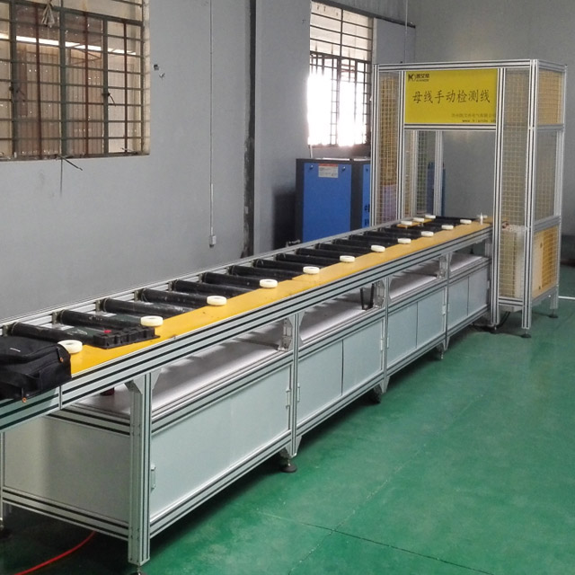 Busbar Packing Machine Manufacturers, Busbar Packing Machine Factory, Supply Busbar Packing Machine